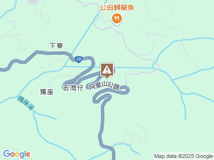 路況地圖