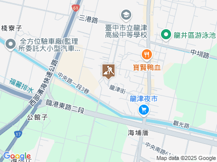路況地圖