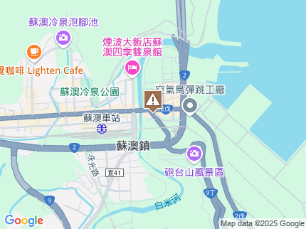 路況地圖