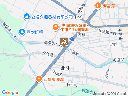 路況地圖