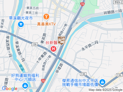路況地圖