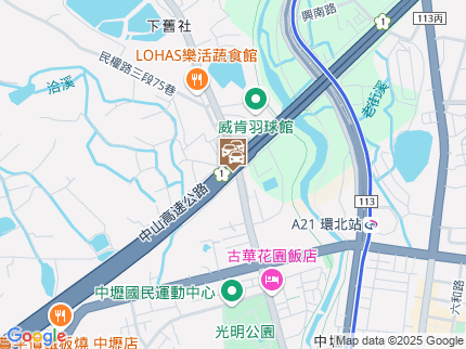路況地圖
