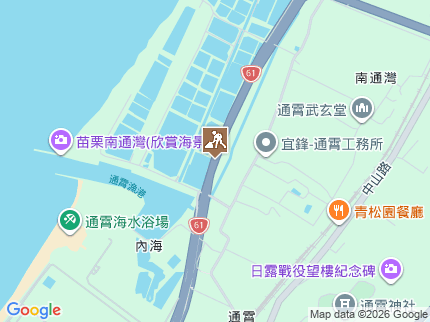路況地圖