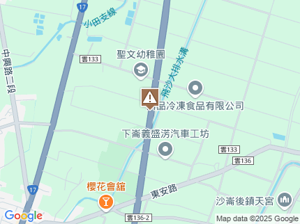 路況地圖