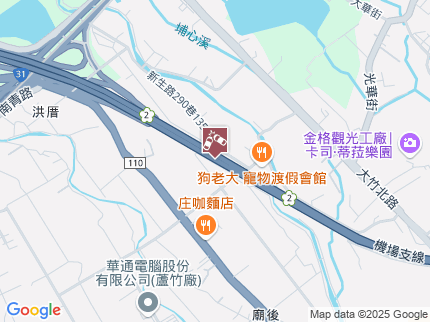 路況地圖