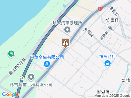路況地圖
