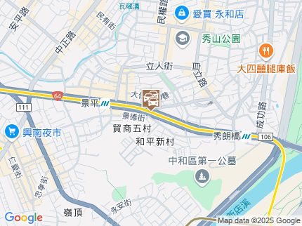 路況地圖