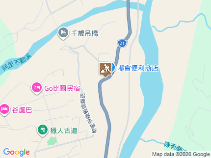 路況地圖