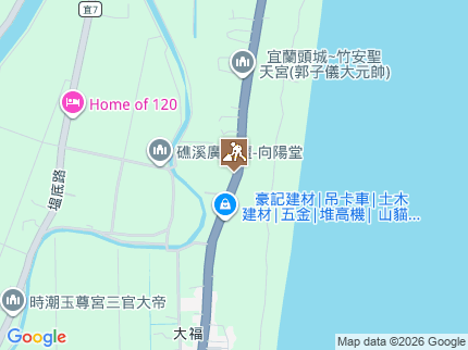 路況地圖