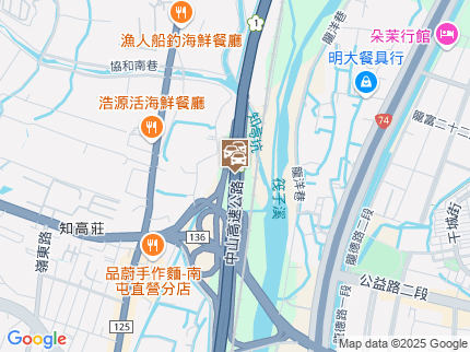 路況地圖