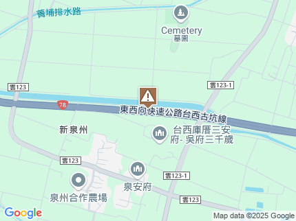 路況地圖