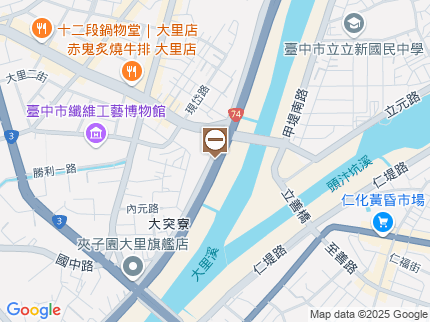 路況地圖