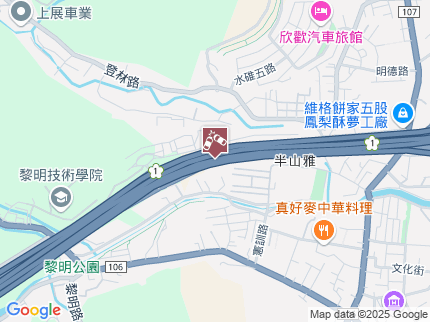 路況地圖