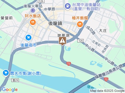 路況地圖