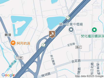 路況地圖