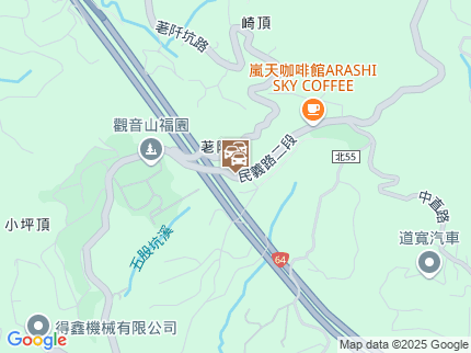 路況地圖