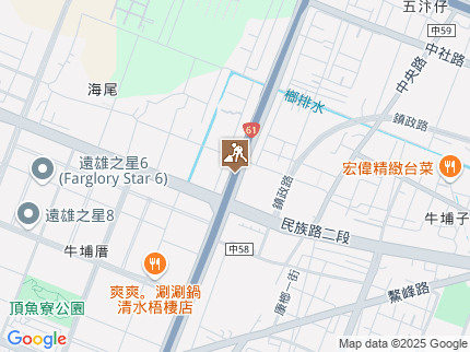 路況地圖