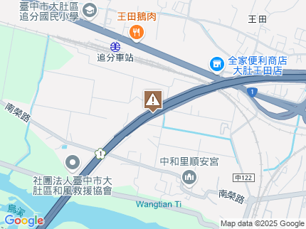 路況地圖