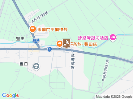 路況地圖