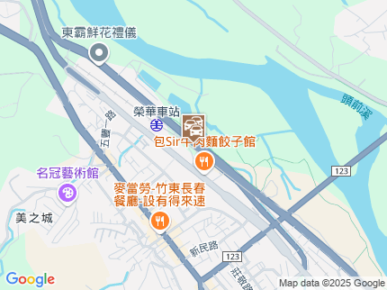 路況地圖
