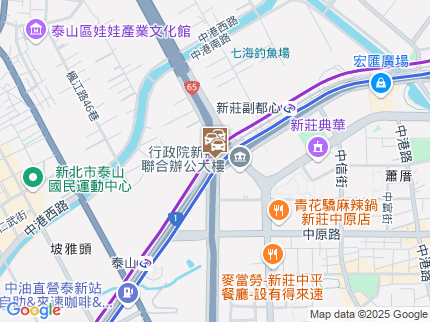 路況地圖