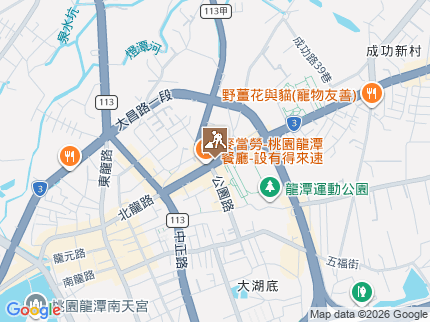 路況地圖