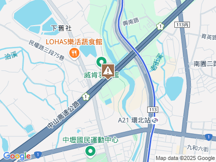 路況地圖