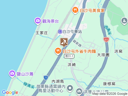 路況地圖