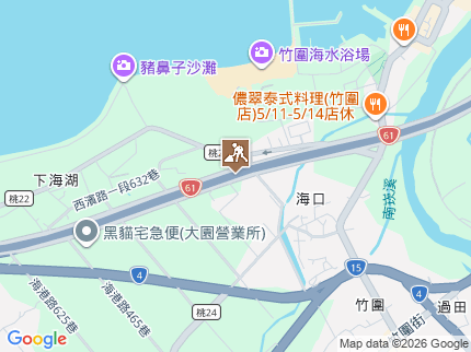路況地圖