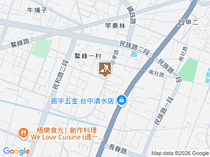 路況地圖