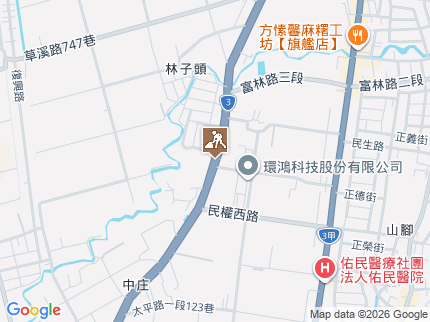 路況地圖