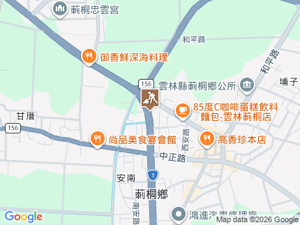 路況地圖
