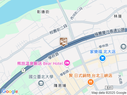 路況地圖