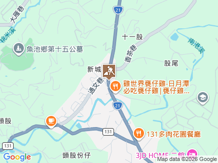 路況地圖