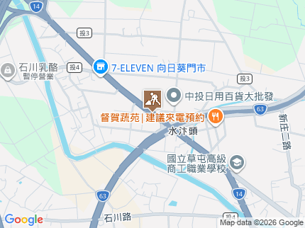 路況地圖
