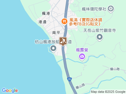 路況地圖