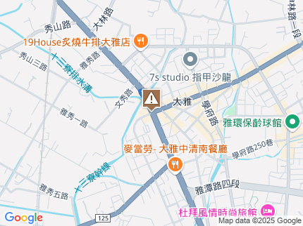 路況地圖