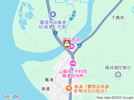 路況地圖