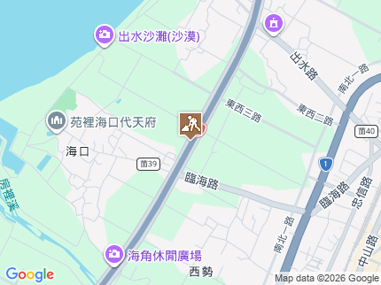 路況地圖