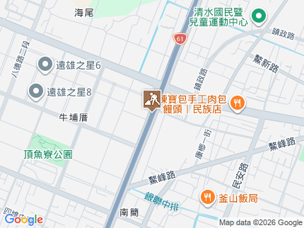 路況地圖