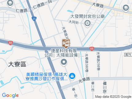 路況地圖