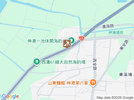 路況地圖