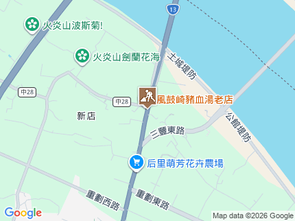 路況地圖