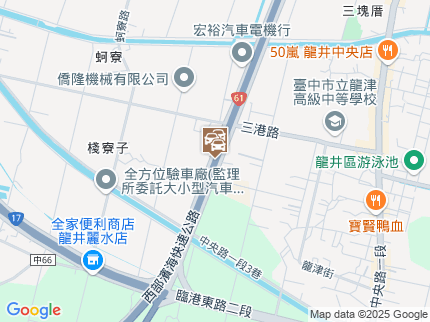 路況地圖