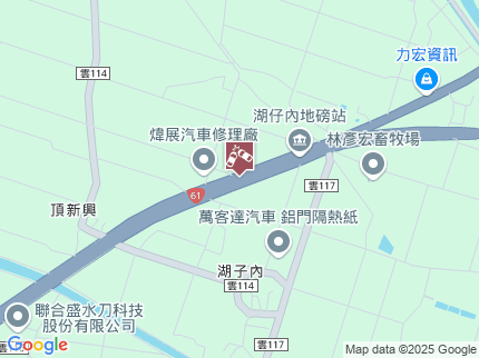 路況地圖