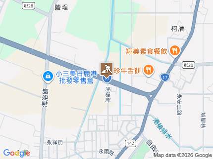 路況地圖