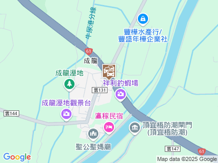 路況地圖