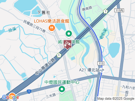 路況地圖