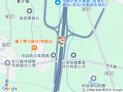 路況地圖