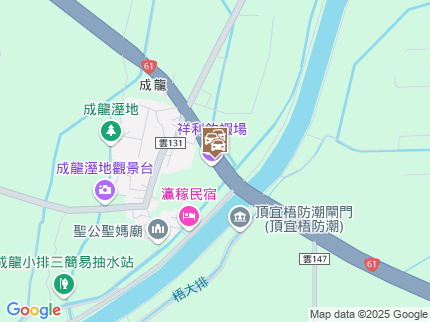路況地圖